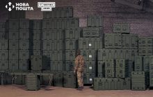 Українську ППО посилили новим ефективним обладнанням, яке передала Нова пошта і "Повернись живим"