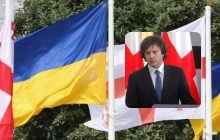 Взрывчатка в Грузии: Украину обвинили в попытке открыть "второй фронт"