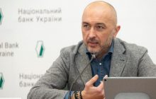 Нацбанк планує дозволити бізнесу сплачувати відсотки західним  кредиторам, - ЄБА