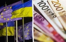 Украине не хватит 50 миллиардов евро: в ЕС назвали минимально необходимые суммы