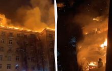 В Москве бушует масштабный пожар, к тушению привлекли авиацию (видео)