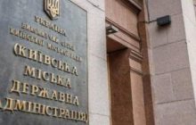Киев доработал с ТЦК механизм выплаты дополнительных 30 тысяч мобилизованным: деньги начислят до конца февраля