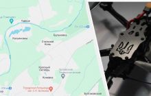 Удар по российским НПЗ: под атакой оказался еще один объект
