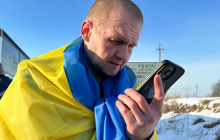 В ДТП погиб военный, вернувшийся в Украину после двух лет плена