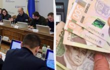Помощь бизнесу: свыше 40 миллиардов гривен выделят из бюджета на поддержку экономики