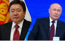 Исторические земли: в ответ на интервью Путина экс-президент Монголии достал свою карту