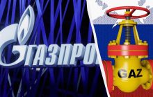 Еще одна страна ЕС хочет покончить с многолетней зависимостью от российского газа