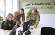 У Львові відкрили перший в Україні рекрутинговий центр для ЗСУ: чи вручатимуть повістки
