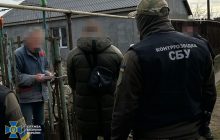 Інженер-зрадник намагався передати спецслужбам РФ та Ірану секретні розробки України (фото)