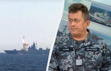 "Це ракета-привид": капітан запасу ВМС розповів про особливості "Циркона"