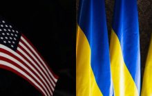 Стартует Мюнхенская конференция: WP указала на важный нюанс насчет США и Украины