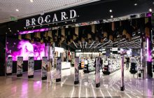 Група BROCARD оголосила результати 2023 року