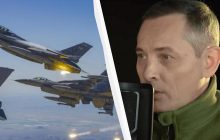 Получит ли Украина F-16 уже летом: в Воздушных силах ничего "хорошего" не сказали