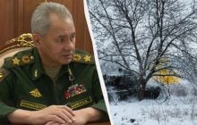 Шойгу доложил Путину о взятии Крынок: появилось заявление ВСУ
