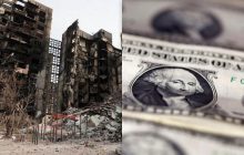 Міжнародні юристи вивчили законність конфіскації активів РФ: є висновок, – Bloomberg