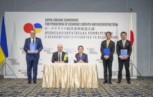 Киевстар будет сотрудничать с японскими компаниями в рамках восстановления Украины
