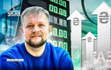 "Ажиотаж будет усиливаться. Цена на автогаз на украинских АЗС вырастет на 7 грн", - основатель группы "Прайм" Дмитрий Леушкин