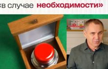 Почему нельзя говорить "у випадку необхідності": Авраменко привел резкий аргумент