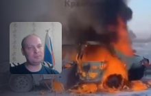 У Росії партизани ліквідували "жирну" ціль: убивав українських полонених (відео)