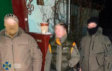 Допомагала ворогу шукати слабкі місця в обороні Харкова: СБУ затримала працівницю вишу
