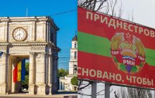 Звернення Придністров'я по захист до РФ: Defence Express вияснив, що загрожує Молдові