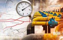 Эпоха без российского транзита: сможет ли Украина "поддать газа"