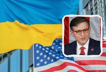 Питання допомоги Україні та кордонів, ймовірно, розділять, - спікер Палати представників