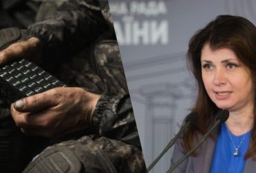 Новый законопроект о мобилизации: нардеп сказала, когда ожидать голосования в Раде