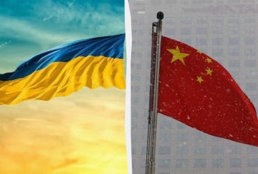 Китай пригрозил Украине из-за списка международных спонсоров войны, – Reuters