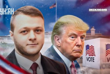 Трампа ще можуть зняти з президентських перегонів. Але говорити про це зарано, - політолог Владислав Фарапонов