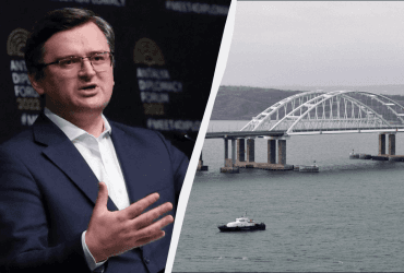Чому не вдалося знищити Кримський міст: Кулеба назвав головну причину