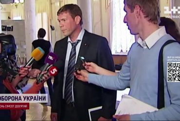 Имущество на полмиллиарда: СБУ арестовала недвижимость Олега Царева