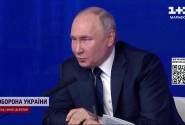 Путін розмріявся про "демілітаризовану зону" з Україною: реакція США