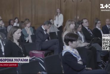 У Лондоні обговорили створення міжнародного трибуналу для суду над керівництвом РФ