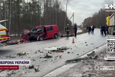 Трагедия на Ровенщине: В ужасной аварии погибли четыре человека