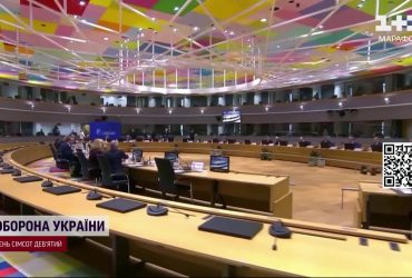 Допомогу Україні від ЄС затвердили: коли перший транш, дата вже відома