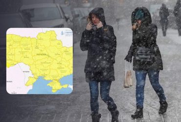 В Україні оголошено І рівень небезпечності (карта)