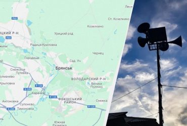 Брянську область атакували дрони (відео)