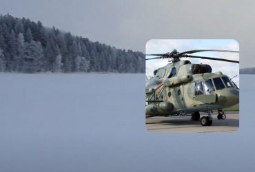 Зникнення Мі-8 в Росії: в мережі розповіли про долю вертольота