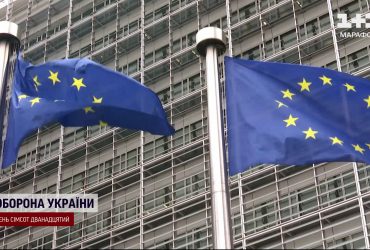 Без нових заборон на імпорт: ЄС готує 13-й пакет санкцій проти Росії