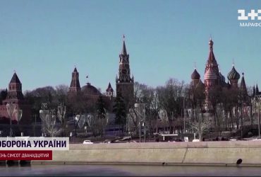 Бельгія пропонує країнам "Великої сімки" план з використання заморожених активів Росії