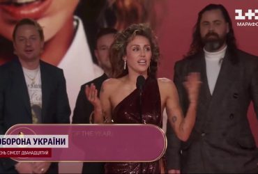 Музыкальная премия "Грэмми": кого выбрали певцами года