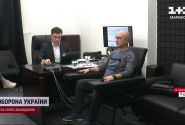 Скандал с закупкой боеприпасов: Лиев публично проходит детектор лжи