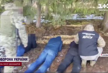 На Буковине уклонистов-беглецов задержали предупредительными выстрелами