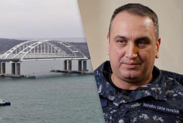 В этом году его не будет: командующий ВМС ВСУ анонсировал крах Крымского моста