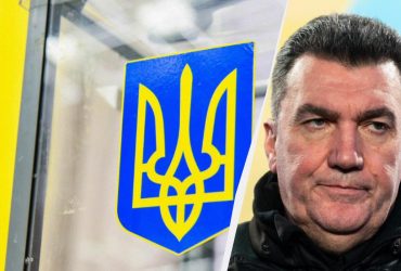 Виборів в Україні не буде до кінця війни, - Данілов