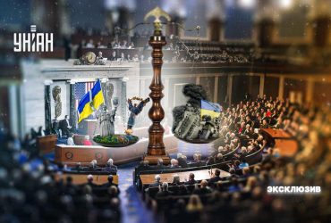 Американські ігри з допомогою Україні: коли вибори заважають національним інтересам