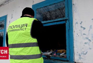 Зверское ограбление: хотел обокрасть, а как не получилось - расстрелял