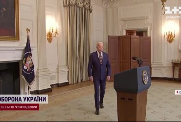 Законопроєкт з допомогою Україні не має шансів: Байден назвав винних