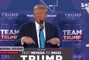 Судитимуть як звичайного громадянина: з Трампа зняли президентський імунітет!